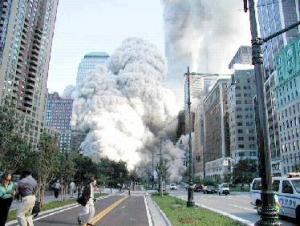 World Trade Centre collapse